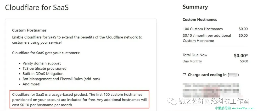 国内腾讯云 CDN+ 国外 CloudFlare——实现 CDN 境内外分区域解析 国内腾讯云 CDN+ 国外 CloudFlare——实现 CDN 境内外分区域解析