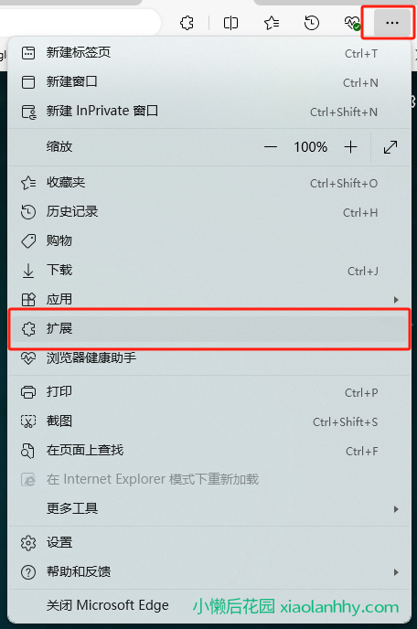 Free Download Manager 全能下载器 —— IDM 平替 Free Download Manager 全能下载器 —— IDM 平替