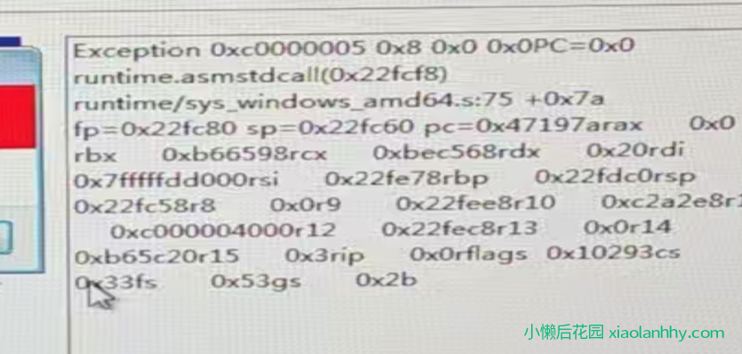 光猫综合修改软件操作指南以及常见问题解决方案 光猫综合修改软件操作指南以及常见问题解决方案